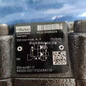 วาล์วไฮดรอลิกแบบปรับสัดส่วน Parker D1FPE50HH9NB00 ผลิตในเยอรมนี แรงดันสูงสุด 350 บาร์ - Product Image 1