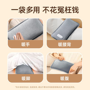 Calentador de Manos Recargable Zhigao, Botella de Agua Caliente Eléctrica Gris con Doble Asa, Material de Felpa, Funciona con Batería - Product Image 3