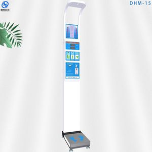 เครื่องชั่งน้ำหนักและวัดส่วนสูง Dingheng Technology รุ่น DHM-15 ขนาด 235 ซม. ผลิตจากสแตนเลส สำหรับการวัดส่วนประกอบร่างกายมนุษย์ - Product Image 1