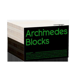 Blocs d'Archimède, jouet de construction en bois, 50 à 100 pièces, ensemble de construction éducatif pour enfants de 5 à 7 ans - Product Image 1