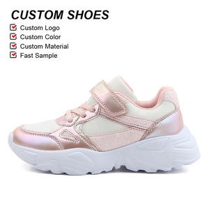 OLICOM Scarpe Sportive per Bambini Personalizzabili con Logo, Tomaia in Eco-Mesh, Ammortizzazione Morbida, Antiscivolo per Attività all'Aperto e Scuola - Product Image 3