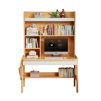 Table d'étude réglable pour enfants en bois massif, bureau simple avec étagère, bureau intégré pour l'utilisation d'un ordinateur
