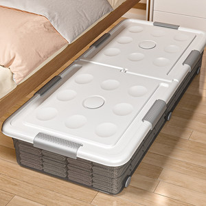 Boîte de rangement <span class=keywords><strong>sous</strong></span> le lit en plastique PP moulé par injection, 160L, étanche, avec roulettes plates, organiseur de vêtements - Product Image 3