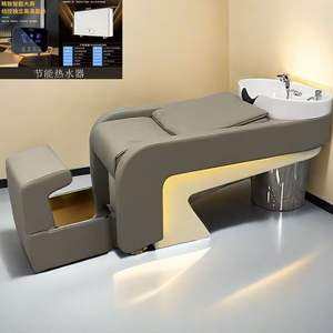 Sillón de Lavado de Cabello Reclinable de Espuma de Alta Densidad con Luz LED Moderna y Lujosa para Salón de Belleza y Spa - Product Image 2