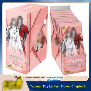 Vente en gros d'usine, le créateur de Diab Olism, carte d'anime Heavenly Officials <span class=keywords><strong>Blessing</strong></span> CCG, jouet pour enfants, cadeau - Product Image 4