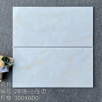Carreaux muraux en porcelaine brillante 300x600mm, glaçure métallique imitation, résistants aux acides, épaisseur 10mm, garantie 5 ans, salle de bain, cuisine