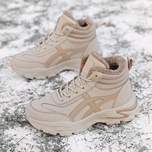 Vente en gros de <span class=keywords><strong>bottes</strong></span> de randonnée imperméables et chaudes pour femmes, nouvelle collection 2026, pour la montagne, les températures extrêmes - Product Image 4