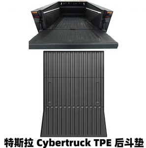 Tapis de <span class=keywords><strong>coffre</strong></span> en TPE pour accessoires Cybertruck 2024 - Product Image 2