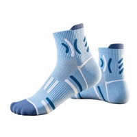 Chaussettes de basketball en gros pour jeunes, bleu clair, coupe basse, en maille, hauteur genou, respirantes, séchage rapide, imprimé léopard, pour le sport et la course en vrac