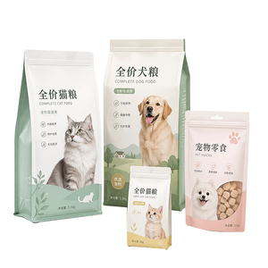 Sacs d'emballage <span class=keywords><strong>pour</strong></span> aliments <span class=keywords><strong>pour</strong></span> animaux de compagnie de qualité alimentaire, fabriqués <span class=keywords><strong>en</strong></span> Chine, à haute barrière, étanches, <span class=keywords><strong>en</strong></span> vrac, <span class=keywords><strong>pour</strong></span> aliments humides <span class=keywords><strong>pour</strong></span> chiens et chats, <span class=keywords><strong>pâté</strong></span>, <span class=keywords><strong>sauce</strong></span> - Product Image 4