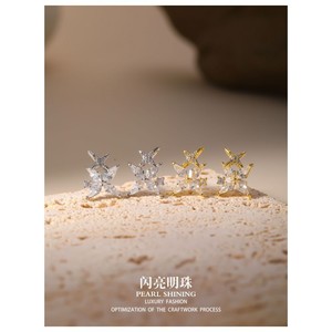 Conjunto de pendientes y collar de perlas brillantes con diseño de estrella, joyería de fiesta con engaste de aleación de cobre, moda de lujo para mujer - Product Image 3
