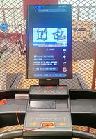 Fournisseurs d'équipements de fitness : Équipement de fitness intelligent pour salle de sport, écran de projection mobile rotatif, tapis de course commercial à vendre