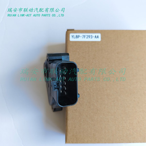 สวิตช์เปลี่ยนเกียร์ฟอร์ดมาสด้า YL8P-7F293-AA อะไหล่รถยนต์อิเล็กทรอนิกส์ - Product Image 4