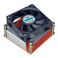 Dissipateur thermique en cuivre pur LGA775 2u server and up avec ventilateur vendu directement