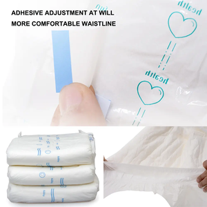 Couches pour adultes jetables de haute qualité en tissu non tissé, sexy, avec sous-vêtements imprimés, pour hommes - Product Image 2
