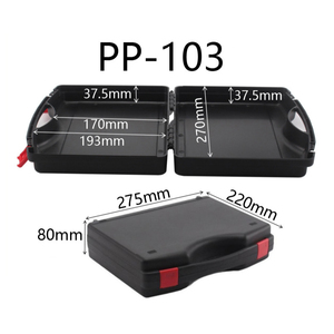 กล่องเครื่องมือพลาสติก DF OEM/ODM PP-103 ขนาด 3 ลิตร 3.97 ลิตร 4.5 ลิตร กล่องจัดระเบียบ น้ำหนัก 420 กรัม/บริการปรับแต่งตามความต้องการ ขนาดหลากหลาย คอลเลคชั่น - Product Image 1