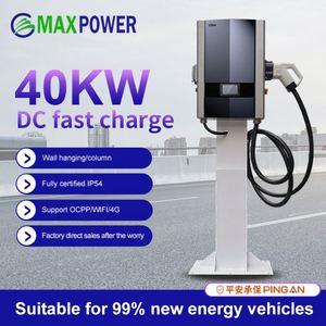 Dc Gbt Ccs2 Dc Fast Ev Charger Manufacturer7KW 15KW 20KW 30kw 40kw Estación de carga de vehículos eléctricos comerciales para automóviles eléctricos - Product Image 2
