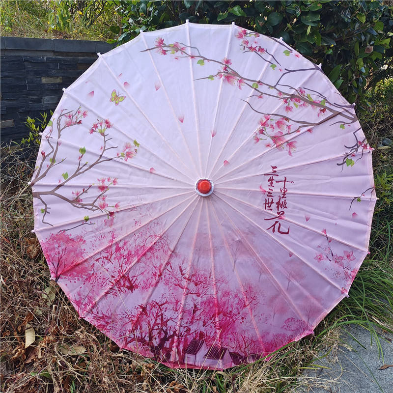 ชิลีพีชบลอสซัม