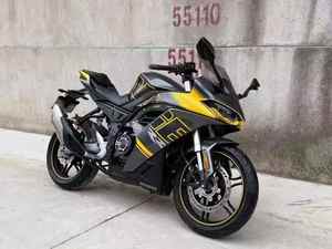 론신 250RR 단기통 수냉식 <span class=keywords><strong>250cc</strong></span> 스포츠 모터사이클 고출력 레이싱 스트리트 바이크 성인용 가솔린 모터바이크 - Product Image 5