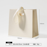 Sac cadeau de luxe personnalisé avec logo, recyclable, pour bijoux, pochette d'emballage pour bijoux, sac de shopping pour bracelets avec poignée en ruban