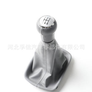 ฝาครอบหัวเกียร์รถยนต์ออดี้ C5 A6 หนังสีเทา สำหรับ FAW AUDI CA - Product Image 1