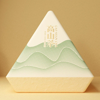 Benutzer definierte kreative Pyramide Turmform Zuckerrohr Lebensmittel qualität Material Papier Tee Verpackungs box Dreieck Boxen