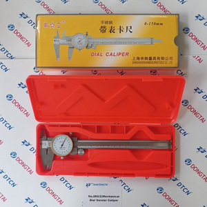 NO.082(<span class=keywords><strong>2</strong></span>) 柴油燃料类型的新条件机械刻度盘游标卡尺 - Product Image 4