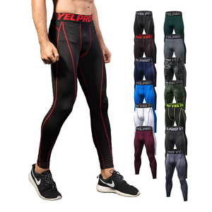Celana Olahraga Pria Bahan Bernapas untuk Fitness, Atletik, dan Workout, Model Ketat dengan Pinggang Elastis untuk Gym - Product Image 3