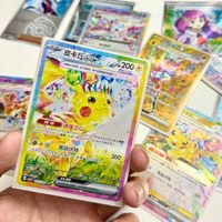 Boîte de boosters en verre cristal PTCG 17.0 Pokémon, version chinoise simplifiée, cartes rares Pikachu Tera SAR AR