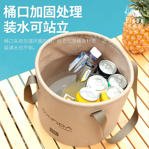 Cubo de Agua Plegable Xinda de 20L, Portátil, para Acampar al Aire Libre, Pescar, Viajar - Product Image 4