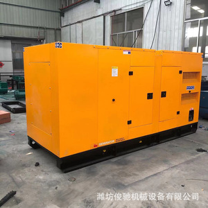 Générateur diesel silencieux 300KW 230/400V 50Hz avec cabine insonorisée pour hôpital, hôtel, transport routier - Product Image 3