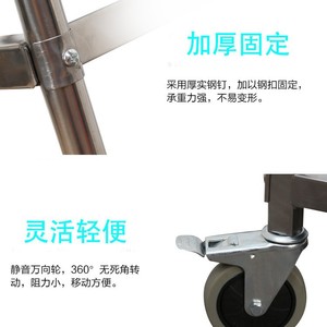 Stainless Steel Three Tier <b>Cart</b> 950x500x950mm For Kitchen And Medical Use With Silent Wheels - Product Image 4