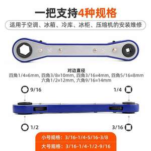 ประแจวงล้อสองด้าน แบบเมตริก หัวเปิดหกเหลี่ยม เหล็กโครเมียมวาเนเดียม เกรดอุตสาหกรรม ชุบสังกะสี ปากเรียบ - Product Image 3