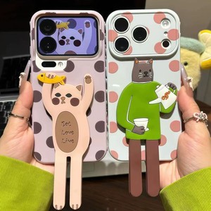 Custodia per telefono 3D a forma di gatto con gambe lunghe per <span class=keywords><strong>iPhone</strong></span> 17 Pro Max, antiurto e anti-caduta, con supporto integrato, compatibile anche con <span class=keywords><strong>iPhone</strong></span> 16, 15, 12, 11 - Product Image 1
