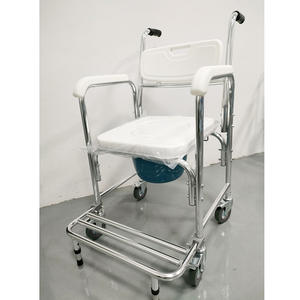 Silla de Inodoro Plegable con Ruedas - Product Image 1