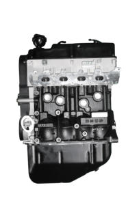 Moteur essence complet d'occasion en bon état 1.5L 4G15 4G15S 5MT TAI AUTO PARTS pour Mitsubishi - Product Image 3