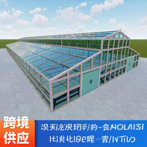 Fábrica de estructuras de acero al carbono para proyectos de auditorios canadienses, procesamiento de almacenes, casas de vacaciones, supermercados y edificios de gran altura - Product Image 1