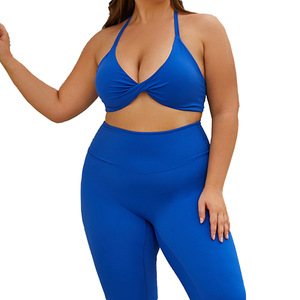 Ensemble de yoga uni grande taille pour femmes européennes et américaines, taille haute, moulant, effet seconde peau, séchage rapide, 2 pièces, pour le fitness - Product Image 2