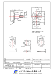 Terwin Wordt Geleverd Binnen 3 Dagen Metrische Gitaar Baspotten Met 24Mm Messing As Audio Taper Potentiometers A 500K - Product Image 4