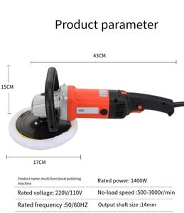 110v/220v Auto <b>Waxing</b> and Glazing Multifunctional <b>Polishing</b> Machine 1400w Adjustable Rotary Electric Orbital Floor Car Polisher - Product Image 2