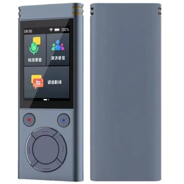 AI Real Time Voice Smart Translator C3 Translation Device 135 Languages Online Recorder