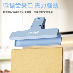 Magnetic Refrigerator Sealing Clips Plastic Strong Magnetic <b>Document</b> <b>Holder</b> For Fridge Storage Organization - Product Image 4