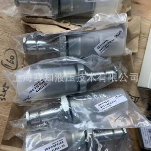 Vanne hydraulique d'origine Eaton Vickers SV13-20-C 02-175819 Série 000-C-000 - Product Image 1