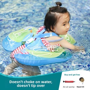 Bouée gonflable <span class=keywords><strong>pour</strong></span> bébé avec harnais de poitrine, cercle de natation de sécurité <span class=keywords><strong>pour</strong></span> tout-petit, flotteur de piscine avec sangle réglable, jeu aquatique <span class=keywords><strong>pour</strong></span> nourrisson - Product Image 3