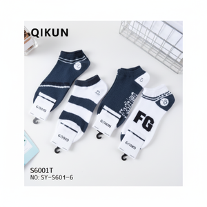 Calcetines de algodón Spandex Jacquard para hombre, diseño desechable antideslizante transpirable para uso diario deportivo, talla única barata - Product Image 1