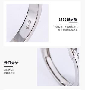 Bague <span class=keywords><strong>de</strong></span> fiançailles tendance en argent sterling 925 pour femmes bijoux <span class=keywords><strong>de</strong></span> mode <span class=keywords><strong>de</strong></span> fête <span class=keywords><strong>de</strong></span> mariage et d'anniversaire avec réglage <span class=keywords><strong>de</strong></span> pavé - Product Image 4