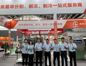 Vendita Diretta dalla Fabbrica Linea Completa Chiavi in Mano per Macellazione Suini Attrezzature per Macellazione Suini Equipaggiamento per Mattatoio Suini - Product Image 6