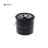 Filtro de Aceite B6Y1-14-302 PE01-14-302A PE01-14-302B para Mazda 323 CX-5 CX-3 Axela MX-5 MX-3, Piezas de Motor