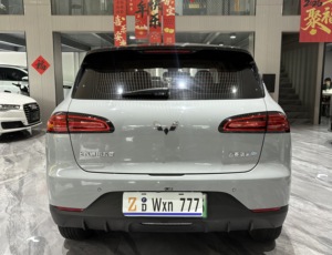 Edición 2024 Wuling Bingo PLUS 510km Vehículo Eléctrico de <span class=keywords><strong>Cuatro</strong></span> Plazas, Vehículo de Nueva Energía - Product Image 3