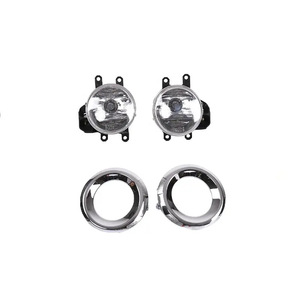 Este kit de carrocería es adecuado para actualizar los modelos Toyota Prado de 2008-2013 a modelos de 2014-2017. - Product Image 2